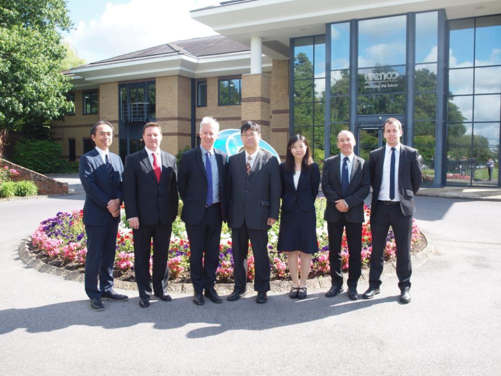 Members of the Japan Atomic Energy Agency and U-Battery team at Urenco’s Head Office