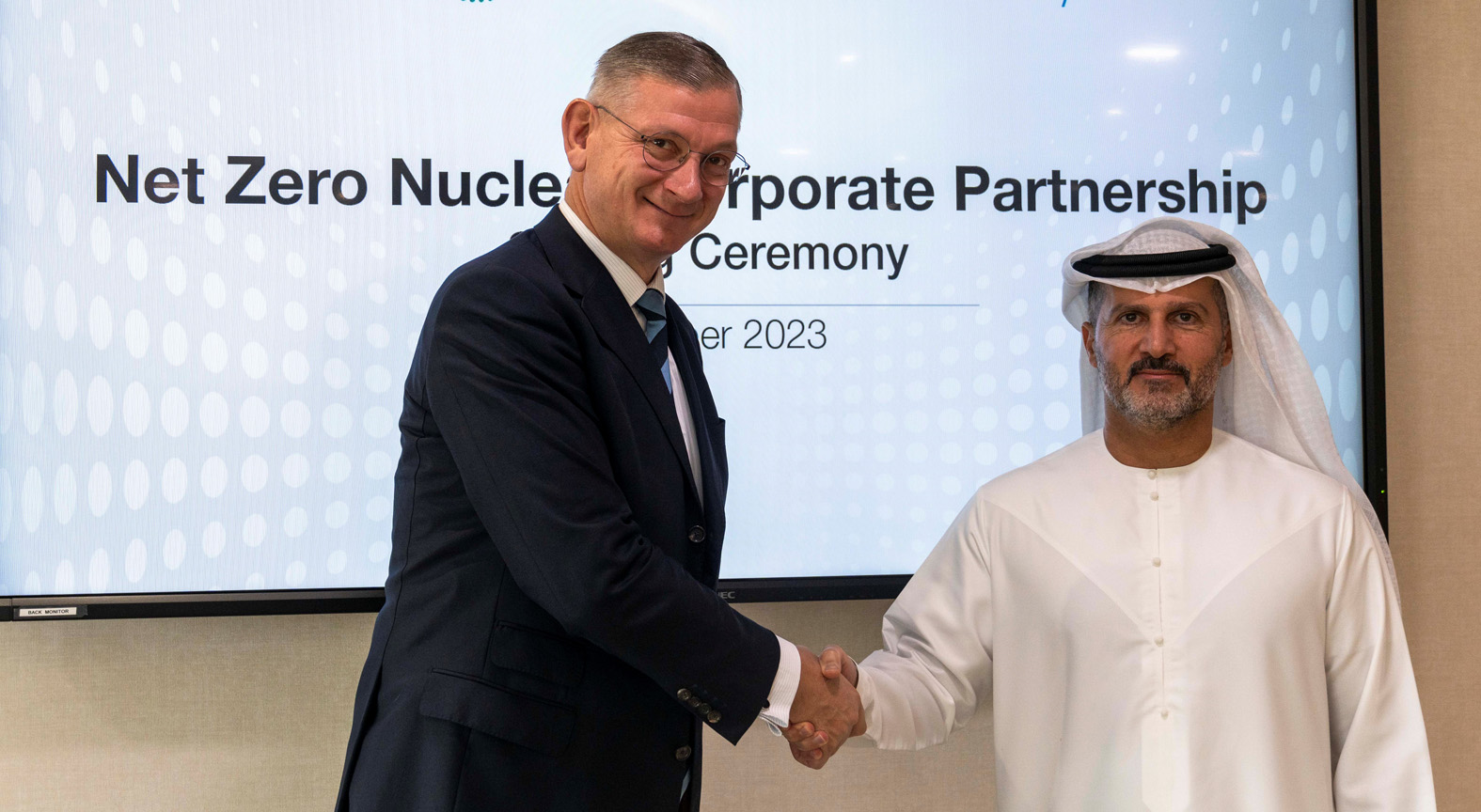/cdn/uploads/content-images/ENEC_launch-1.jpg