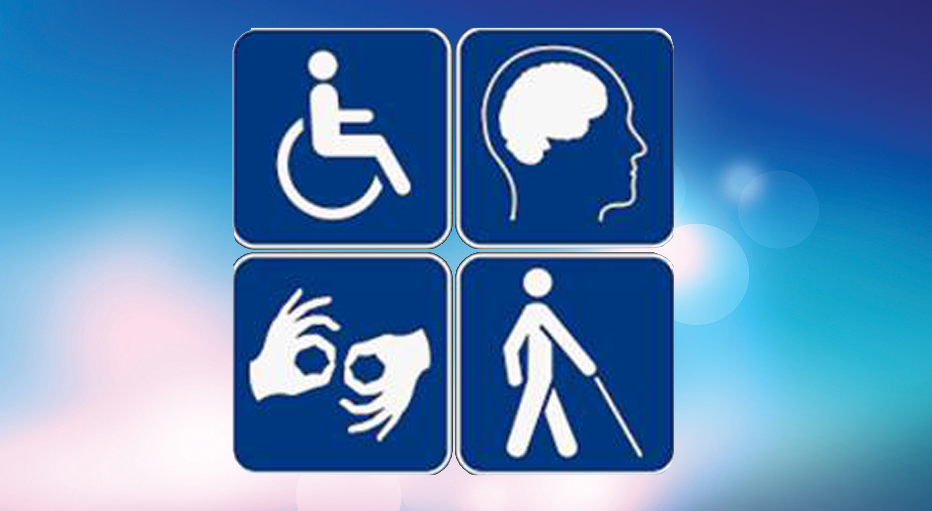 A closer look at disabilities News Urenco